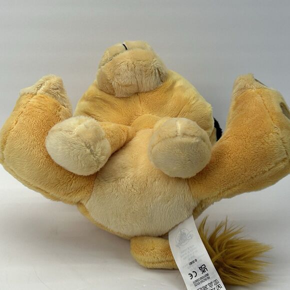 Disney Parks Big Feet The Lion King Simba Plush 10" Soft Clean - Picture 6 of 8
